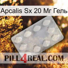 Apcalis Sx 20 Мг Гель 16